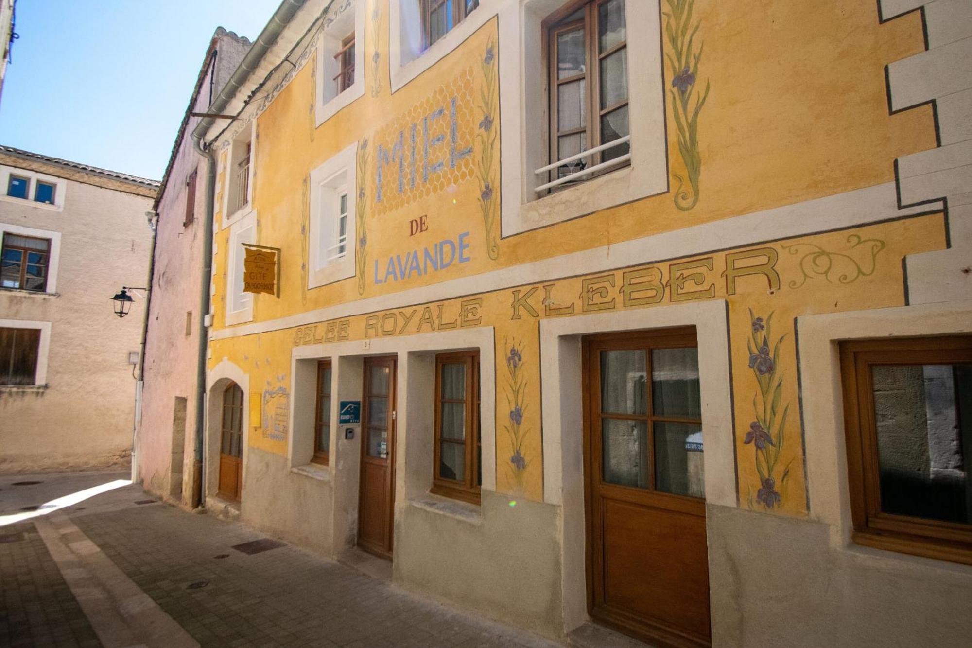 Gite De L'Aspa Saint-Christol  客房 照片